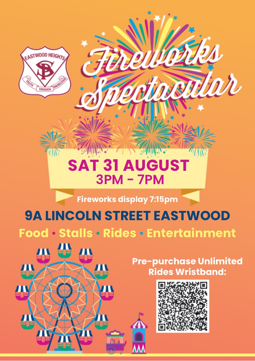 Eastwood Heights Fireworks Spectacular